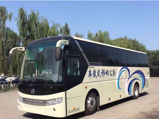 牟平车载型移动厕所
