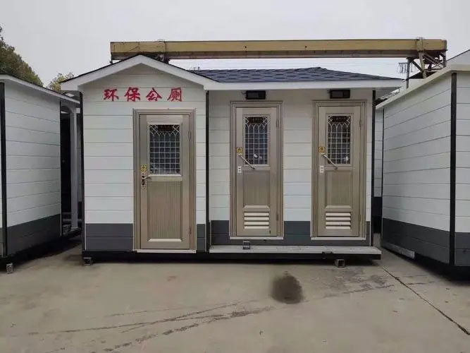 牟平移动厕所租赁