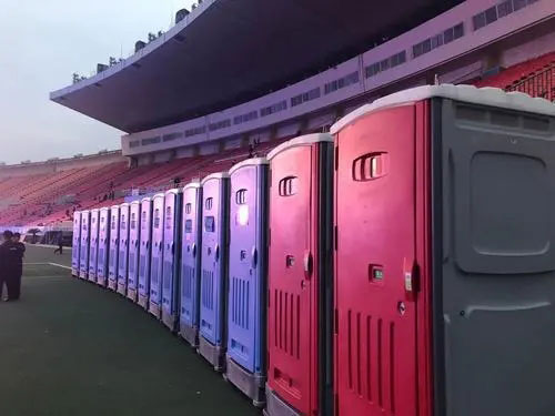 牟平音乐节移动卫生间租赁